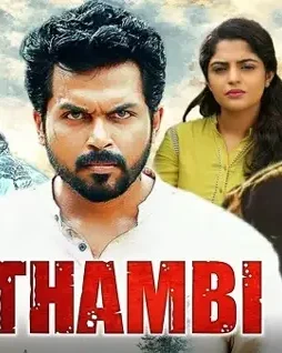 Maxresdefault 9 - DesireMovies, DesireMovies2.My