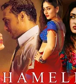 Maxresdefault 9 - DesireMovies, DesireMovies2.My