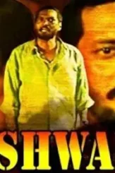 Maxresdefault 9 - DesireMovies, DesireMovies2.My