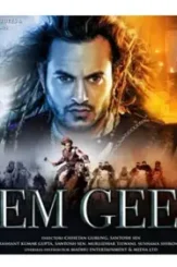 Media1659339054 - DesireMovies, DesireMovies2.My