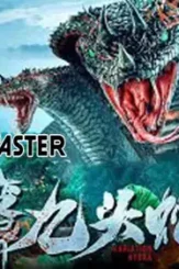 Mqdefault - DesireMovies, DesireMovies2.My