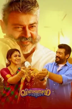 Mrac6nqmqgrriesvkv7qiad0k99 - DesireMovies, DesireMovies2.My