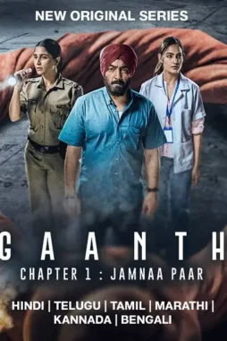 Msg 1002053894354 3453 - DesireMovies, DesireMovies2.My