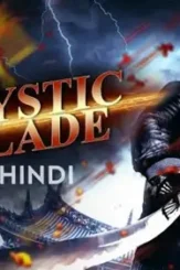 Mystic blade 514531 - DesireMovies, DesireMovies2.My