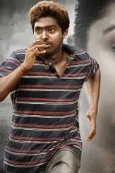 Nachiyaar - DesireMovies, DesireMovies2.My