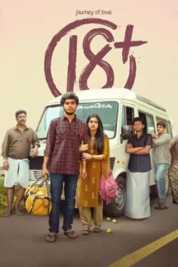 Ncsnpsob67lkkbjpbpp3rmrmutq - DesireMovies, DesireMovies2.My