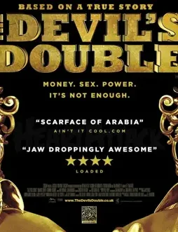 Nq55zjpdife0puwgyrdk - DesireMovies, DesireMovies2.My