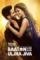 O85zwioyq1m586zf7tbqhqitt5g - DesireMovies, DesireMovies2.My