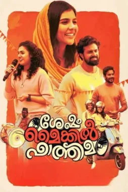 Opcvbgnhicgqpzkjpzwpl3dxd6f - DesireMovies, DesireMovies2.My