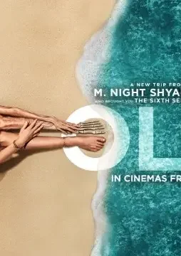 Old_youtubecover_mainart_uk_friday_500px - DesireMovies, DesireMovies2.My