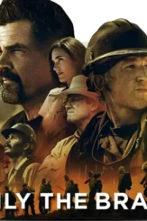 Only_the_brave__2017__by_drdarkdoom_dc52jnk fullview - DesireMovies, DesireMovies2.My