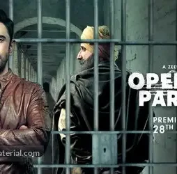 Operation parindey indian movie poster - DesireMovies, DesireMovies2.My