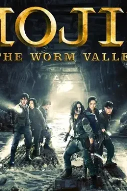 P16339673_v_h8_aa - DesireMovies, DesireMovies2.My