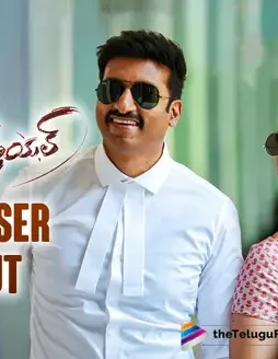 Pakka - DesireMovies, DesireMovies2.My