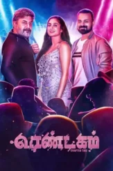 Pdseejlyi1x3teo8bgi0smtfnhq - DesireMovies, DesireMovies2.My