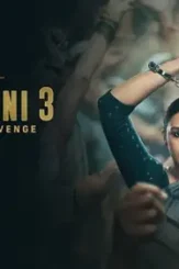 Photo 5999067559091093379 y - DesireMovies, DesireMovies2.My