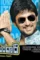 Pilla_zamindar_movie - DesireMovies, DesireMovies2.My