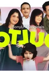 Potluck_d - DesireMovies, DesireMovies2.My