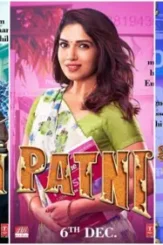 Ppw 1571126634 - DesireMovies, DesireMovies2.My