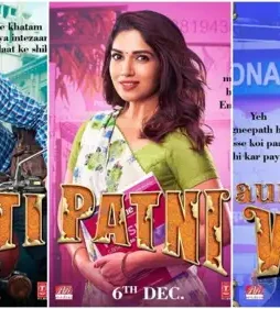 Ppw 1571126634 - DesireMovies, DesireMovies2.My