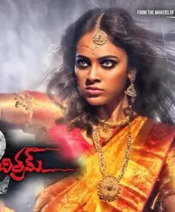 Premakathachitram2_11554535635 - DesireMovies, DesireMovies2.My