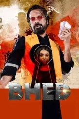 Pzz7tnp8xkk91dz7byglltuso0l - DesireMovies, DesireMovies2.My