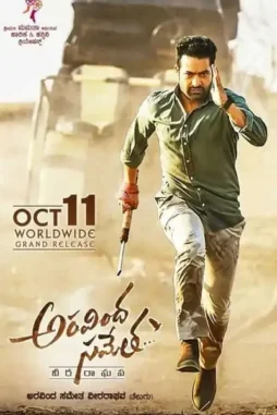 R1bfv486vmdmhip9irzkafr1jhw - DesireMovies, DesireMovies2.My