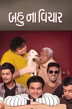 R8qg0a1qub58pqbchxu1rtn3kae - DesireMovies, DesireMovies2.My