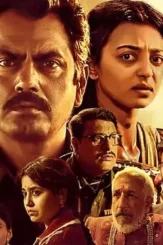 Raat_akeli_hai_movie - DesireMovies, DesireMovies2.My