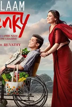 Rdgdrg - DesireMovies, DesireMovies2.My