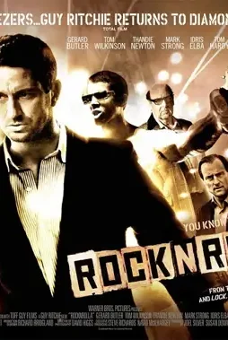 Rocknrollaquadposterlarge - DesireMovies, DesireMovies2.My