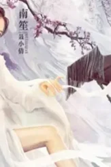 Rrwvg_4f - DesireMovies, DesireMovies2.My