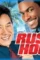 Rushhour - DesireMovies, DesireMovies2.My