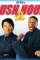 Rushhour2 - DesireMovies, DesireMovies2.My