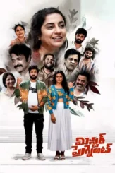 Sibuisfrdqj8ykkphceiexdpayd - DesireMovies, DesireMovies2.My