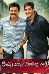 Sp0u5uhuldc0m8pdqhhofycqvl4 - DesireMovies, DesireMovies2.My