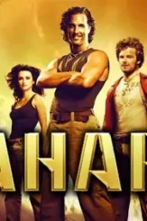 Sahara - DesireMovies, DesireMovies2.My