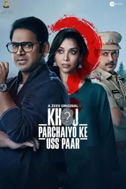 Sasaas - DesireMovies, DesireMovies2.My