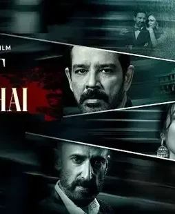 Sddefault - DesireMovies, DesireMovies2.My