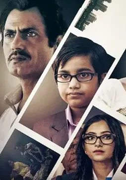 Serious men movie on netflix review release date time - DesireMovies, DesireMovies2.My