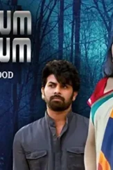 Sfafafa - DesireMovies, DesireMovies2.My