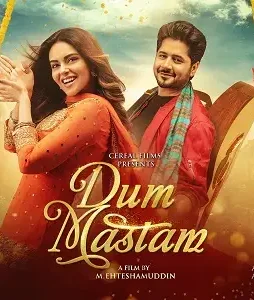 Sfcsdfc - DesireMovies, DesireMovies2.My