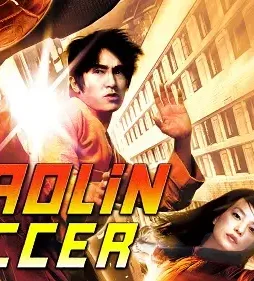 Shaolin soccer 588bd2ef131ae - DesireMovies, DesireMovies2.My