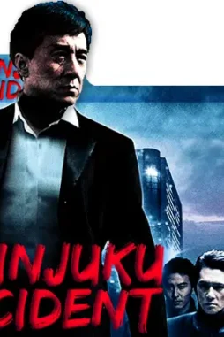 Shinjuku_incident__2009__movie_folder_icon_by_6oomoonryon9_ddo3vhe fullview - DesireMovies, DesireMovies2.My