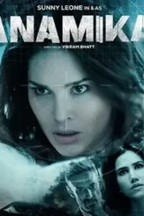 Slanamikamxpf_1646149438494 - DesireMovies, DesireMovies2.My