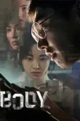 Somebody 2022 netflix series review - DesireMovies, DesireMovies2.My