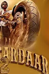 Son of sardaar 2 trailer 2017 aj - DesireMovies, DesireMovies2.My