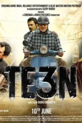 Su2khmffoe0hekpfnpud - DesireMovies, DesireMovies2.My