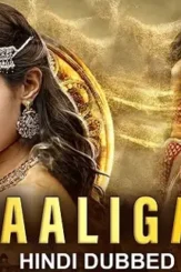 Svadv - DesireMovies, DesireMovies2.My