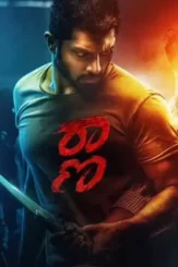 Sxjvbksvuf2wd9bncljvpfldziw - DesireMovies, DesireMovies2.My